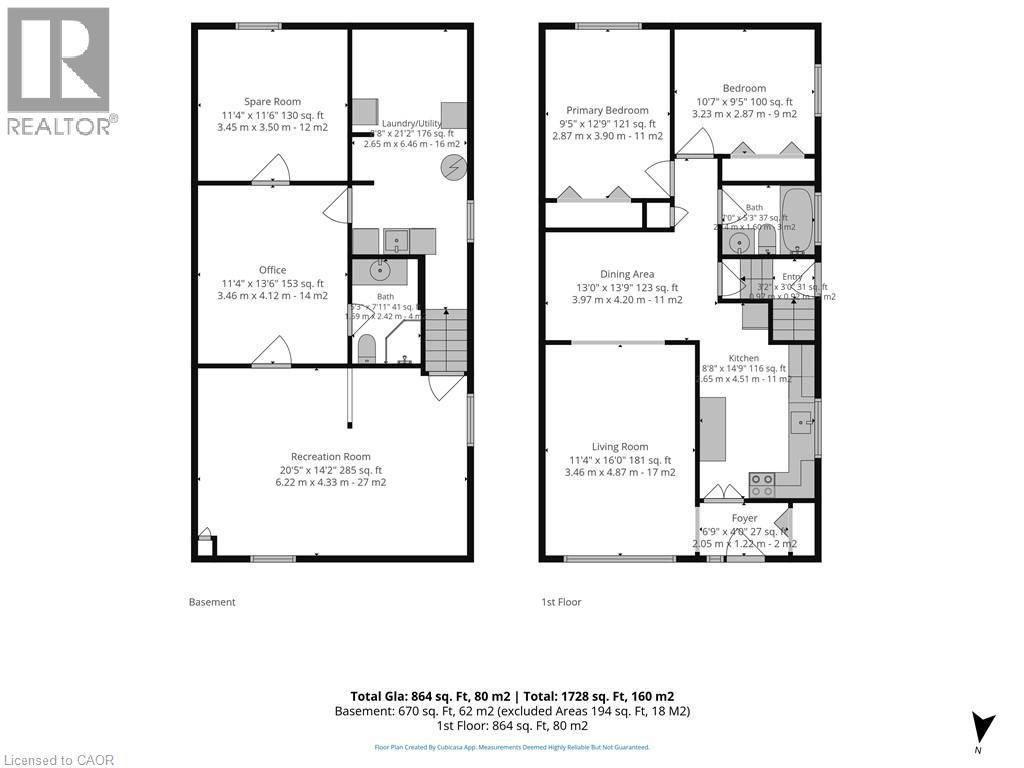 Floor plan - 78 Parker Drive, Simcoe, ON - Other