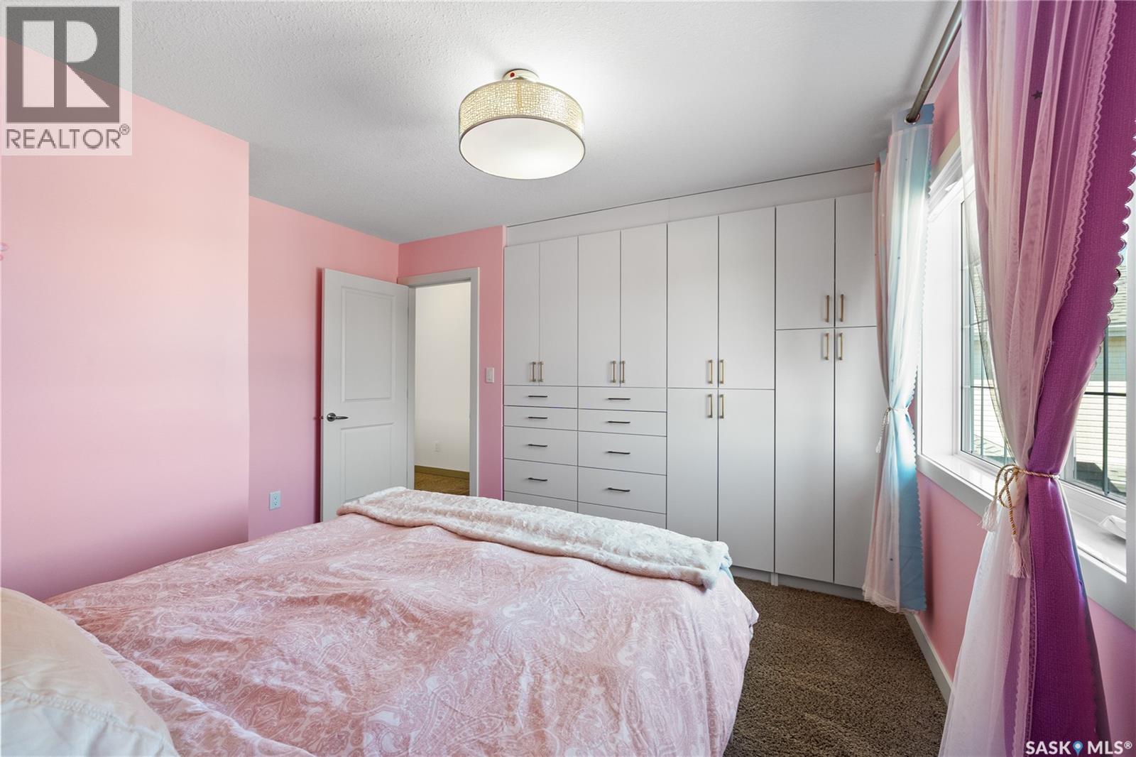 218 Brookview Drive, Regina, SK