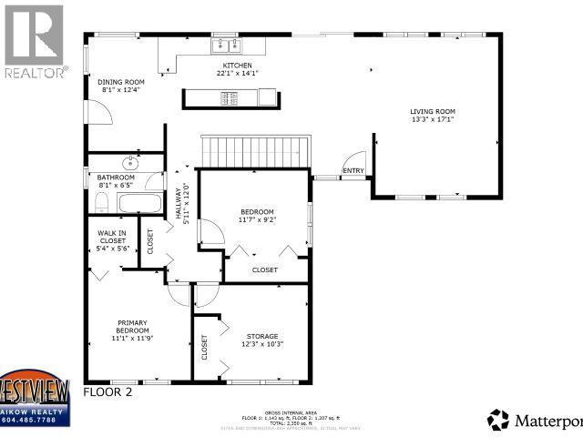7170 Westminster Street, Powell River, BC - Other
