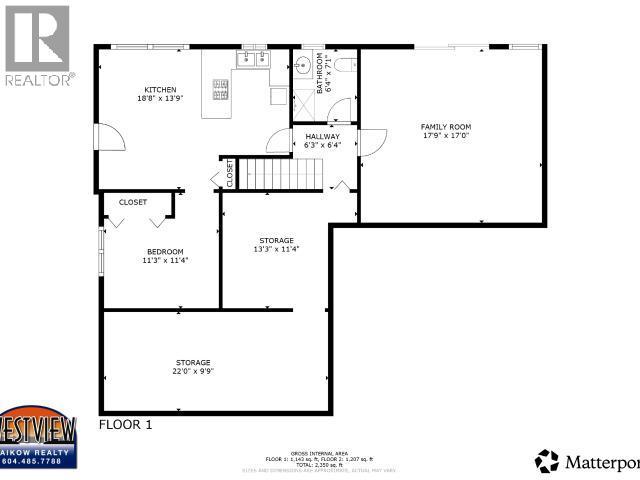 7170 Westminster Street, Powell River, BC - Other
