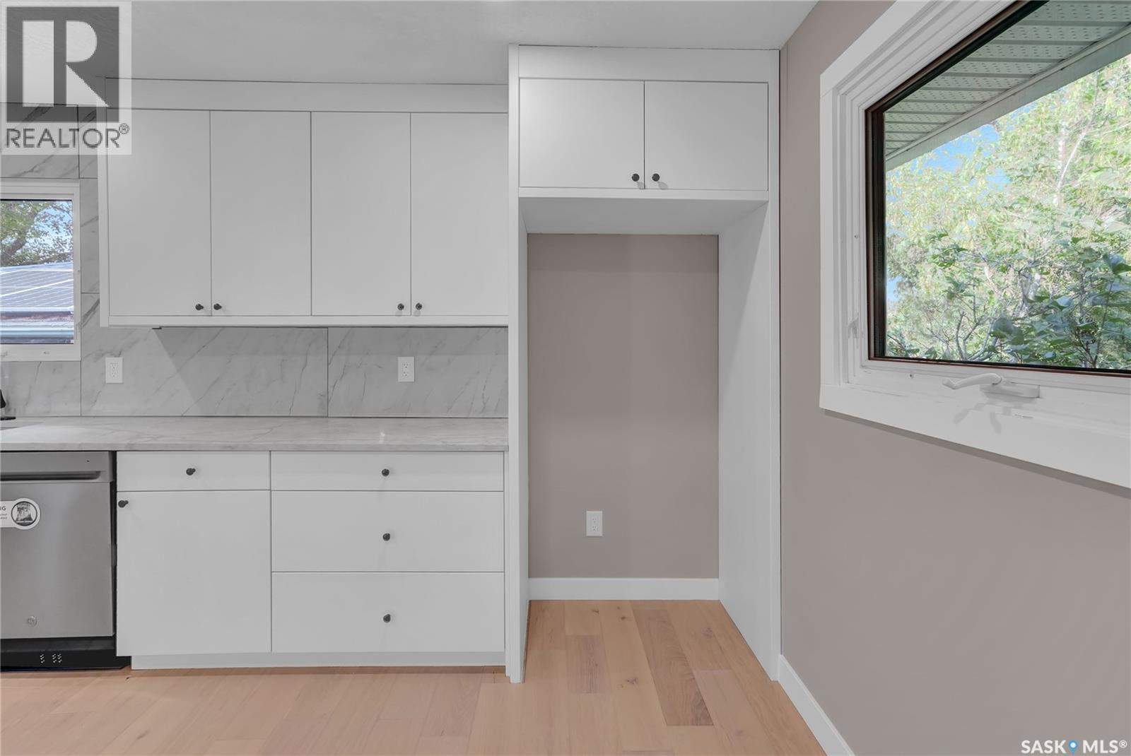 1426 Southam Street, Regina, SK - Indoor