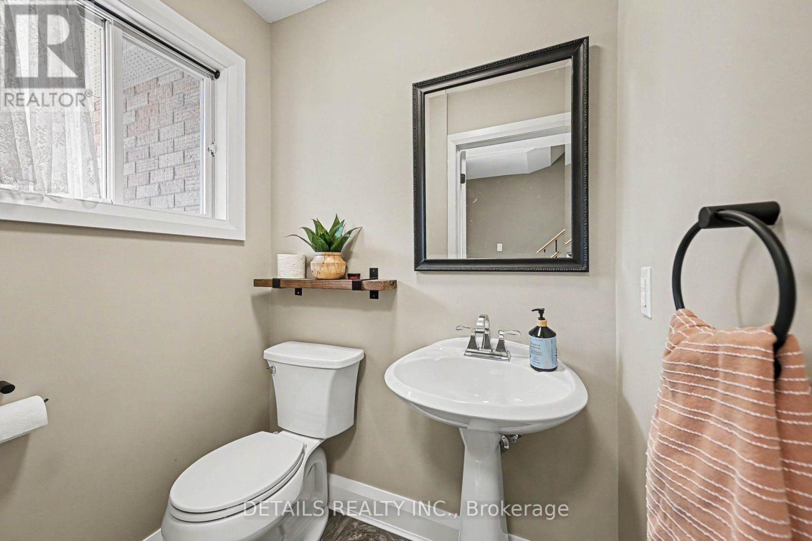 Updated powder room on main floor - 7 Isabella Street, Perth, ON - Indoor Photo Showing Bathroom
