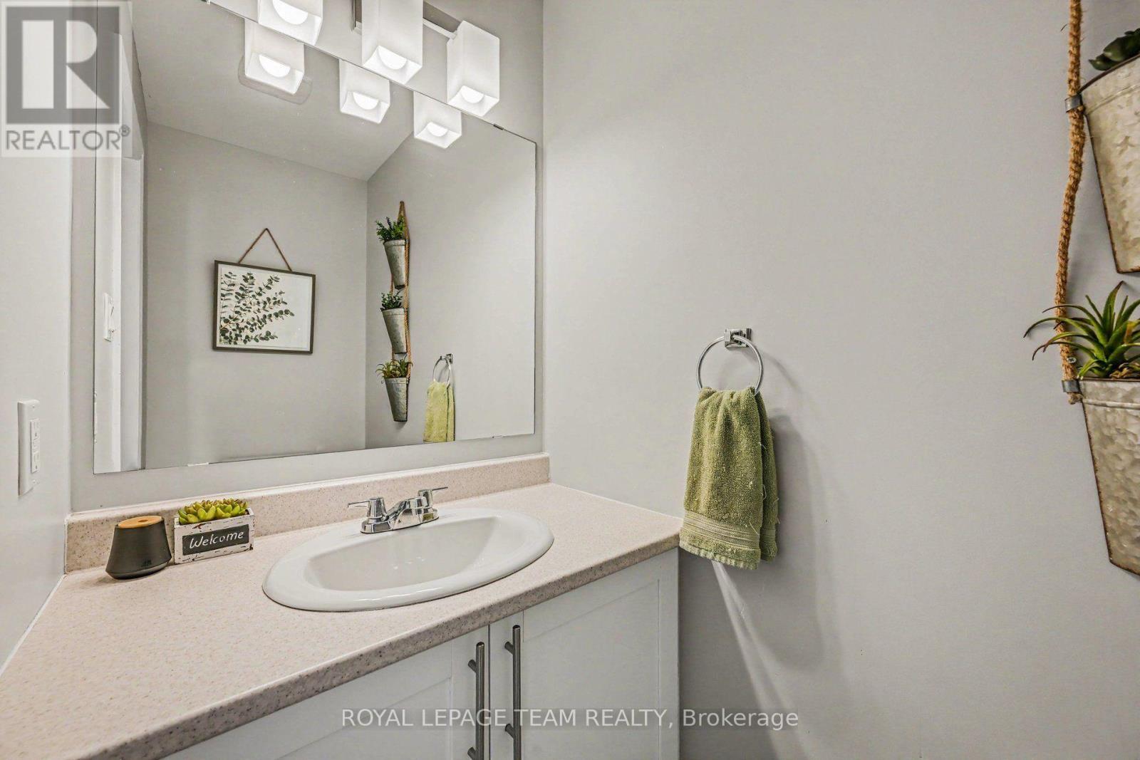 227 King Street, Carleton Place, ON - Indoor Photo Showing Bathroom