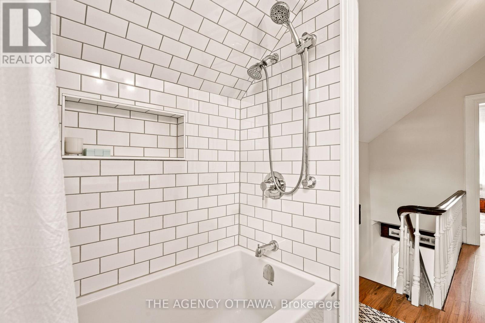 A & B - 33 Napoleon Street, Carleton Place, ON - Indoor Photo Showing Bathroom