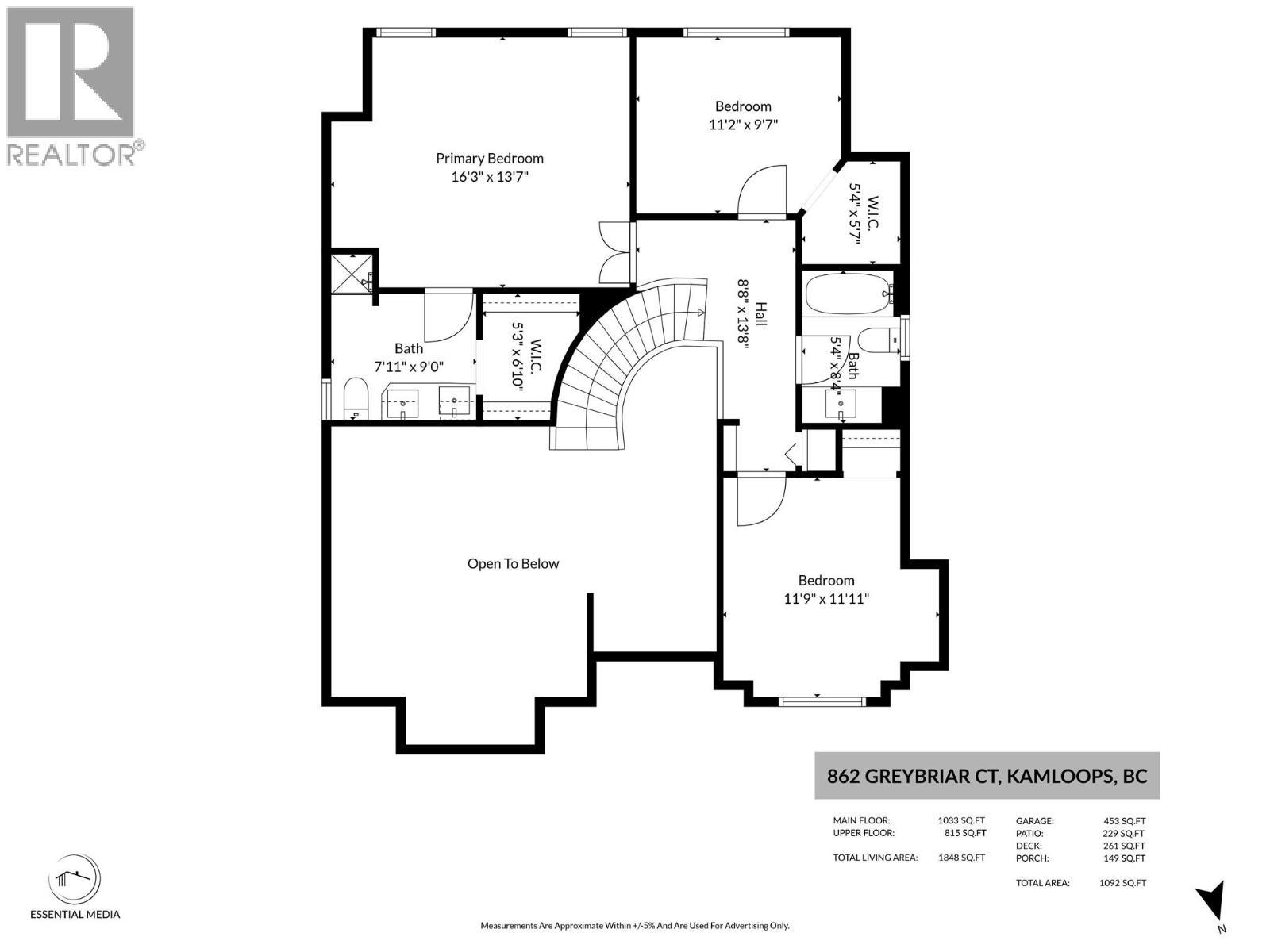 862 Greybriar Court, Kamloops, BC - Other