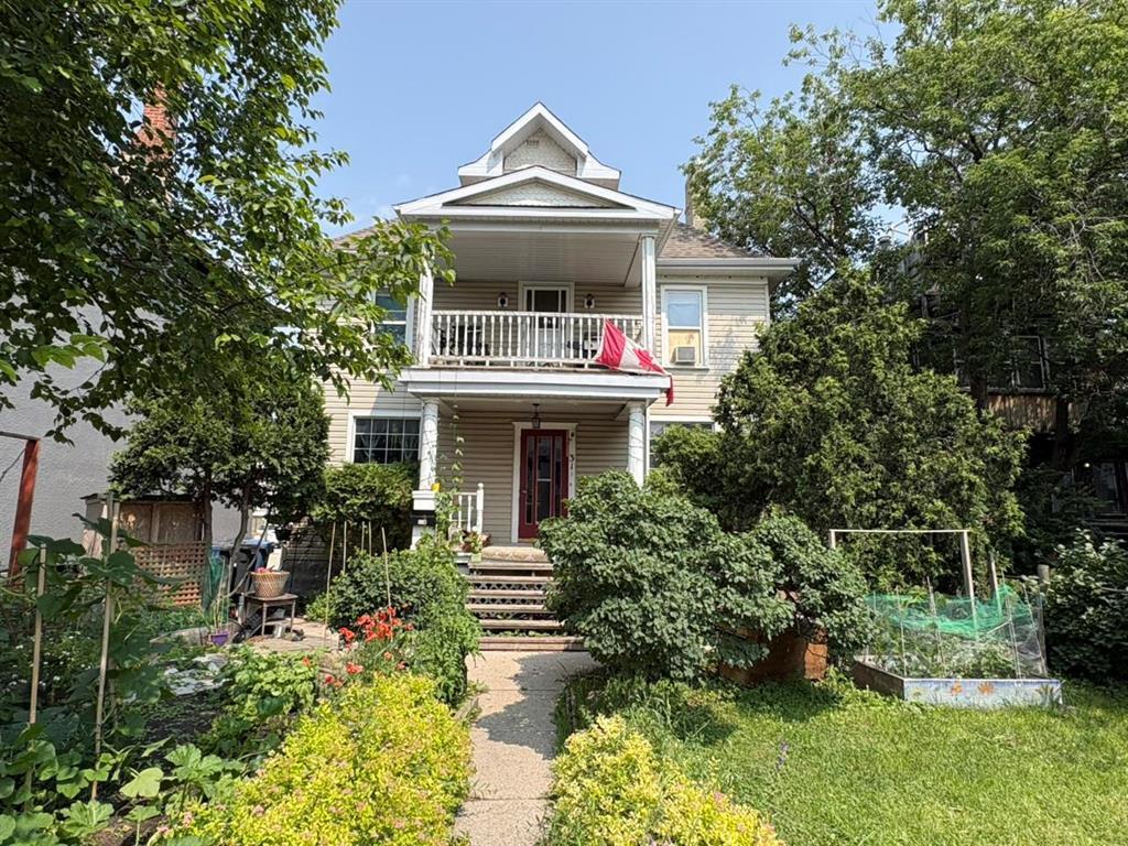 31 Picardy Place, Winnipeg, MB - Outdoor