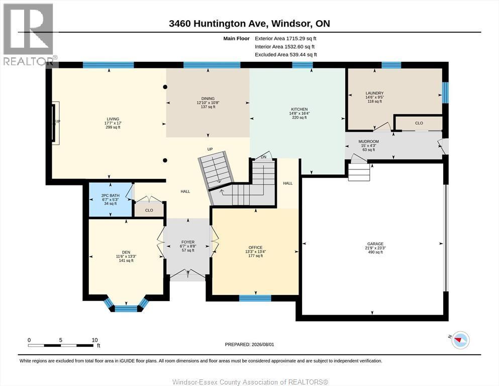3460 Huntington Avenue, Windsor, ON - Other