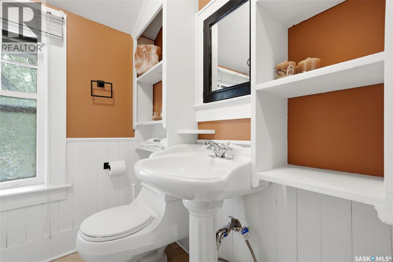 2273 Cameron Street, Regina, SK - Indoor Photo Showing Bathroom