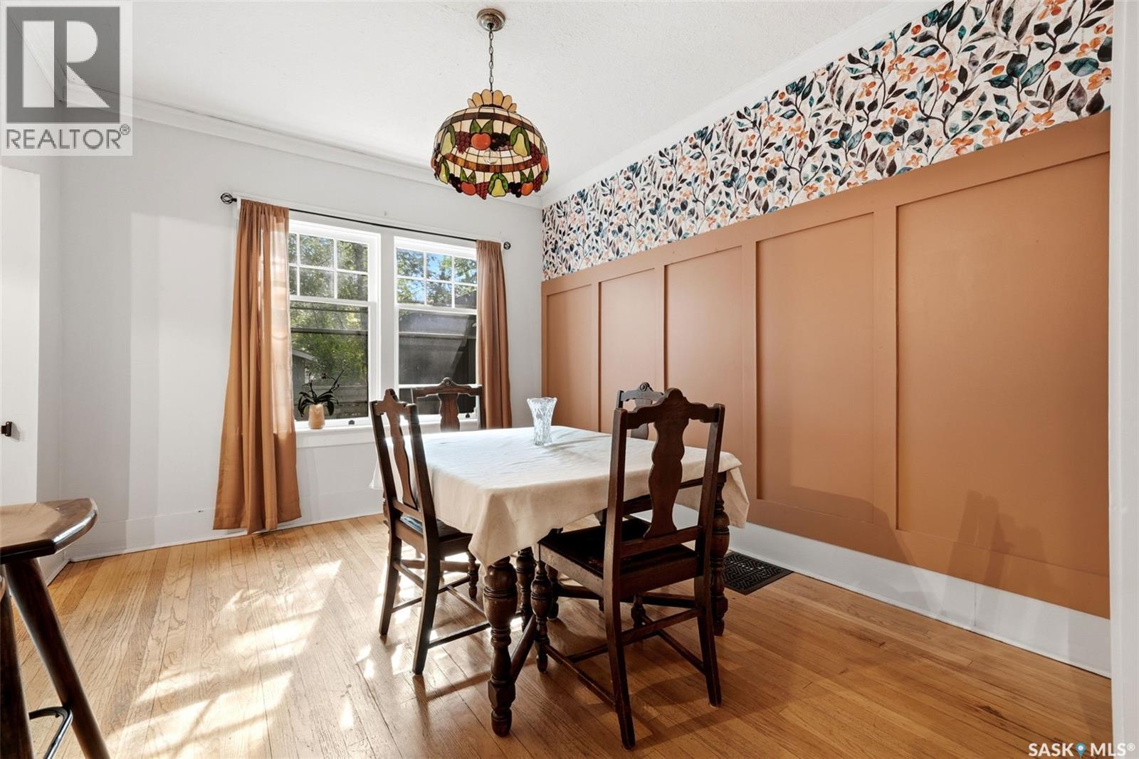 2273 Cameron Street, Regina, SK - Indoor Photo Showing Dining Room