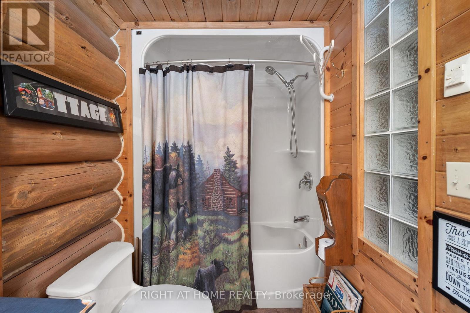 235 Loch Erne Road, Mcdougall, ON - Indoor