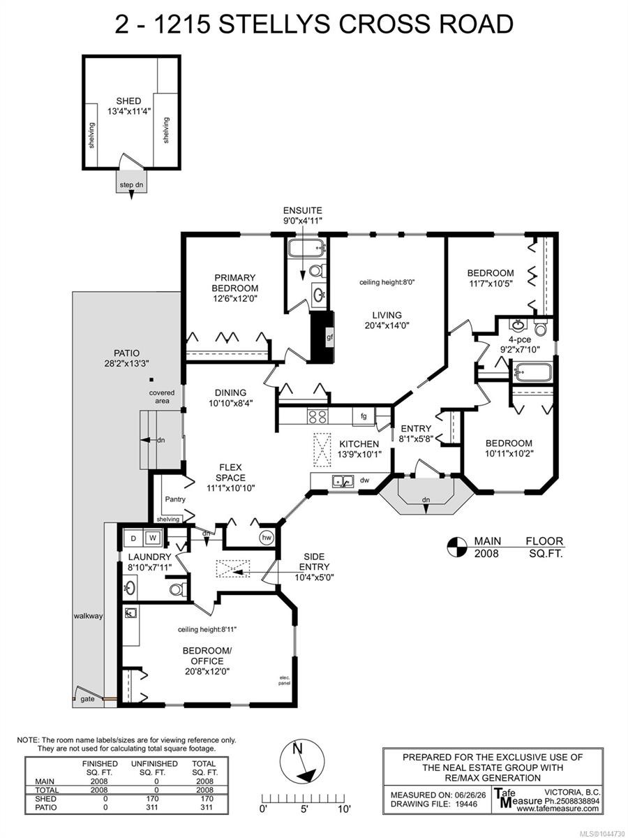 #2-1215 Stelly'S Cross Rd, Central Saanich, BC