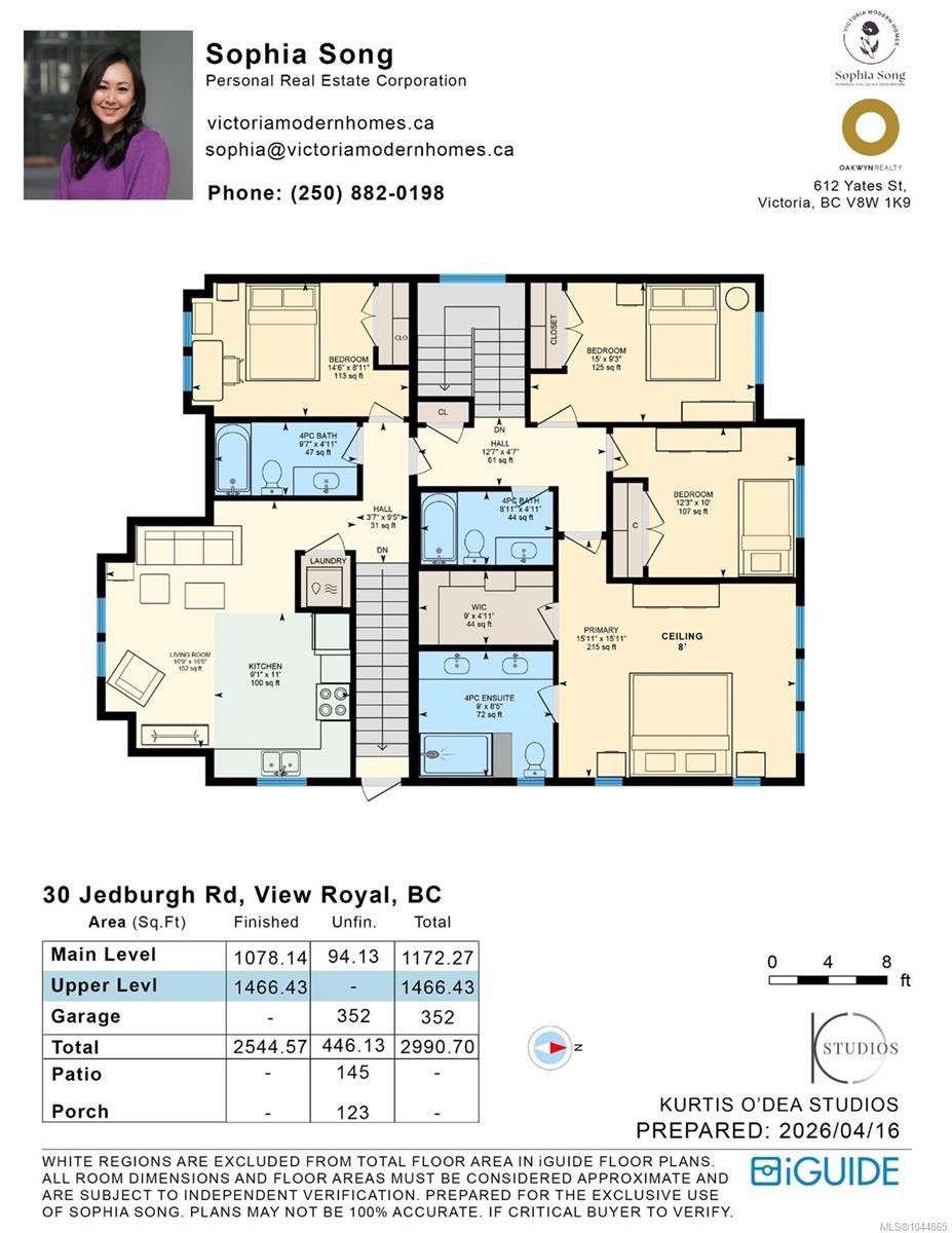 30 Jedburgh Rd, View Royal, BC