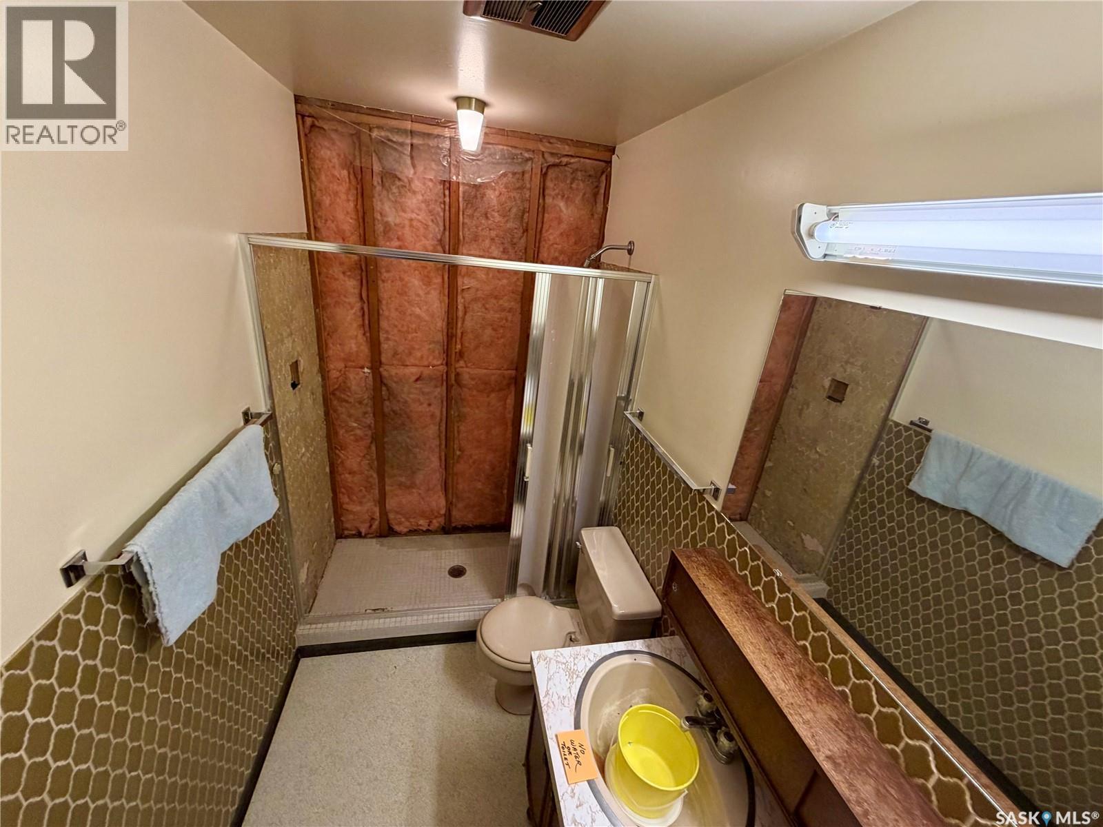 1247 Gordon Road, Moose Jaw, SK - Indoor Photo Showing Other Room