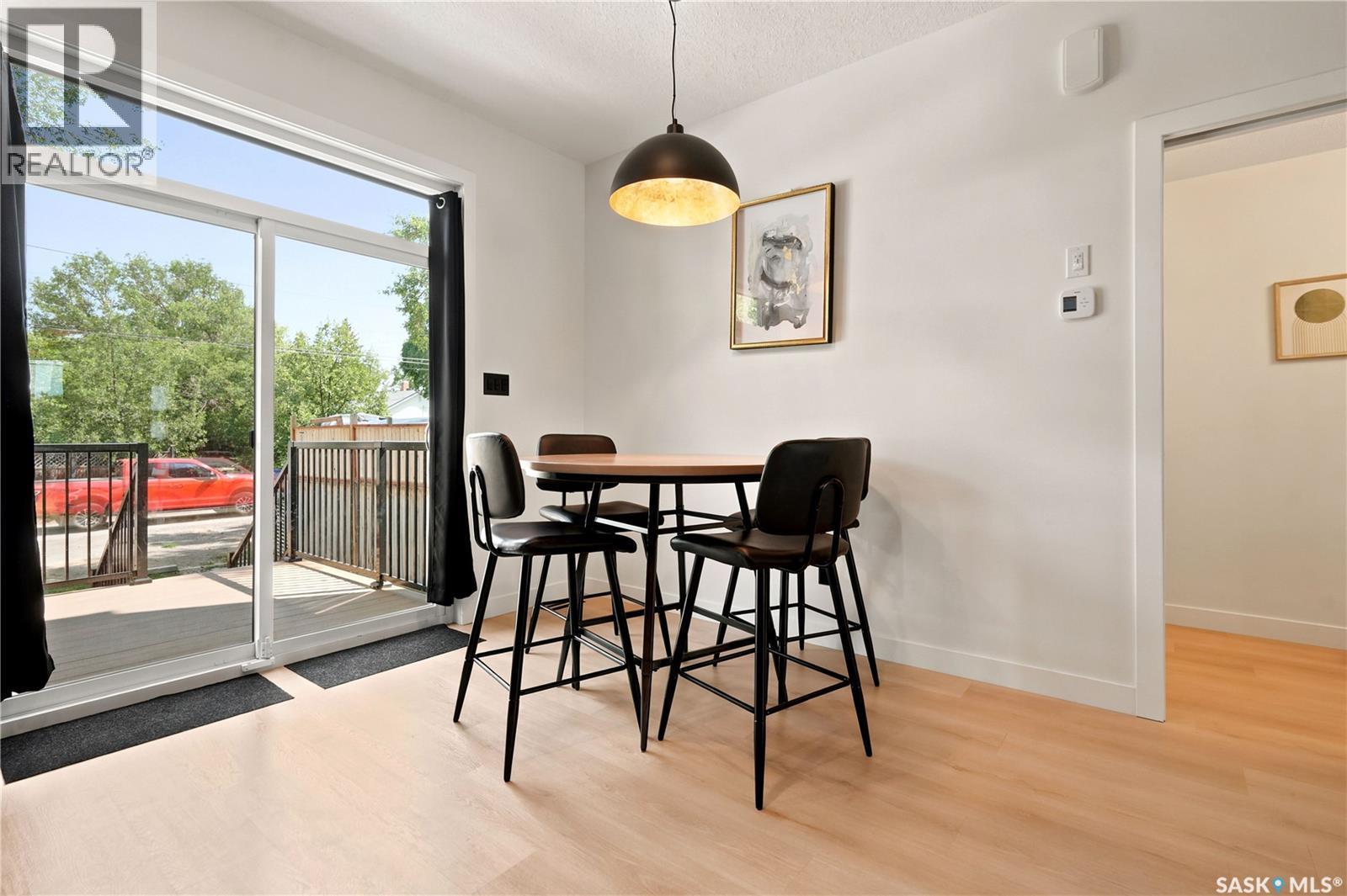 2023 Edward Street, Regina, SK - Indoor