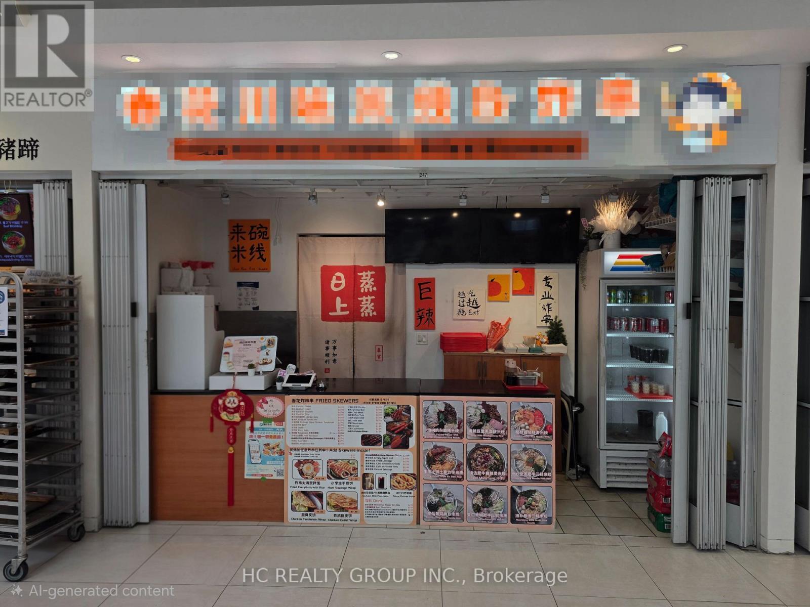 247 - 7181 Yonge Street, Markham, ON