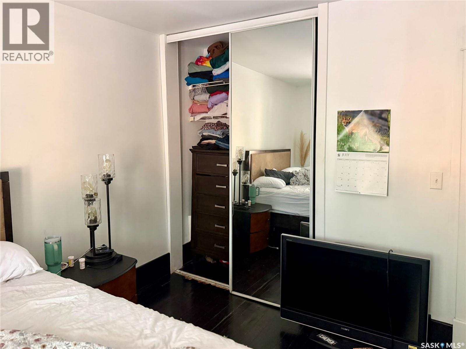 2130 Rae Street, Regina, SK - Indoor Photo Showing Bedroom