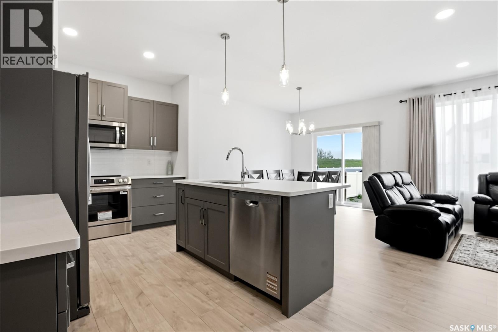 246 Katz Court, Saskatoon, SK