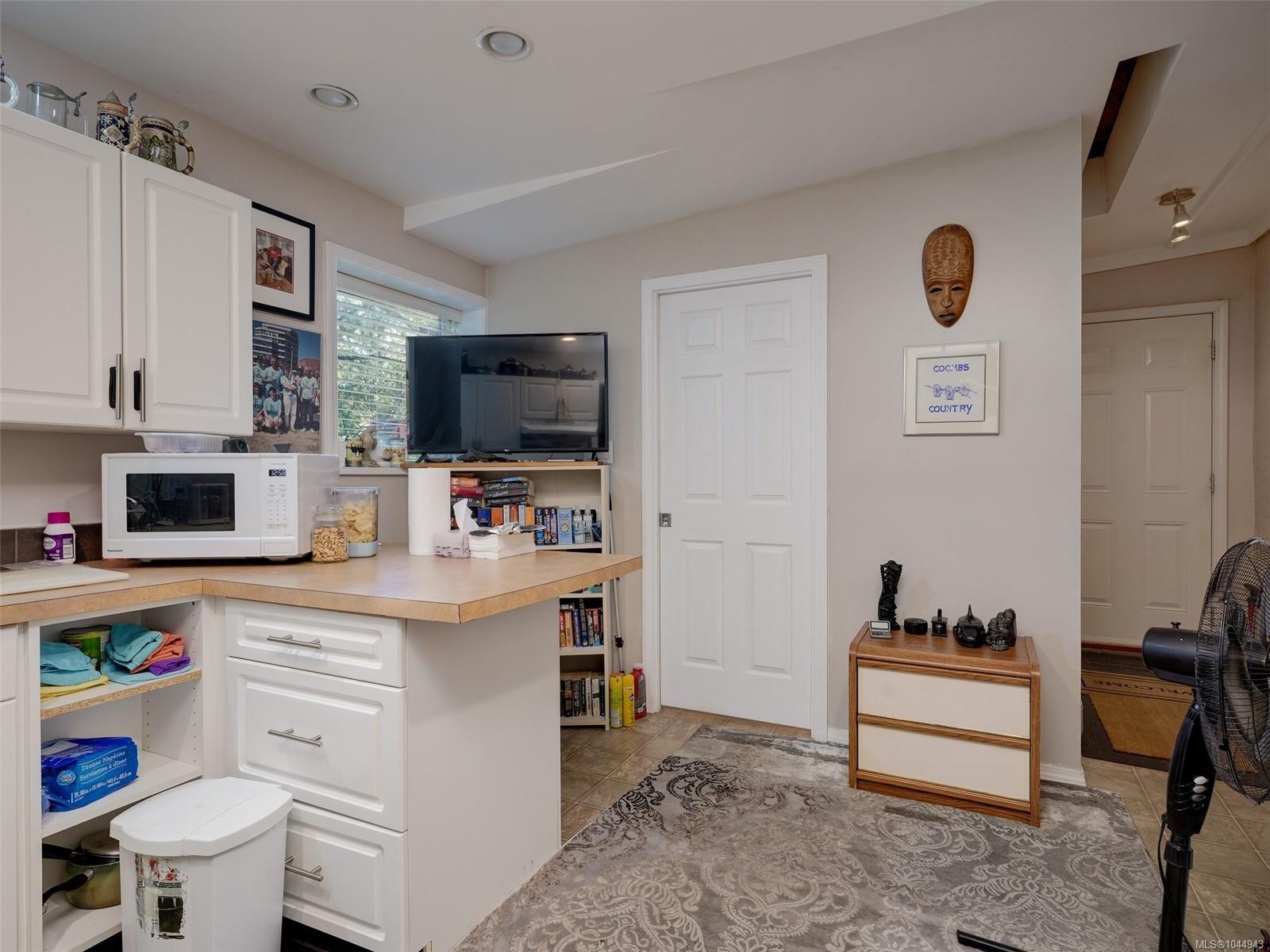 1296 Downham Pl, Saanich, BC