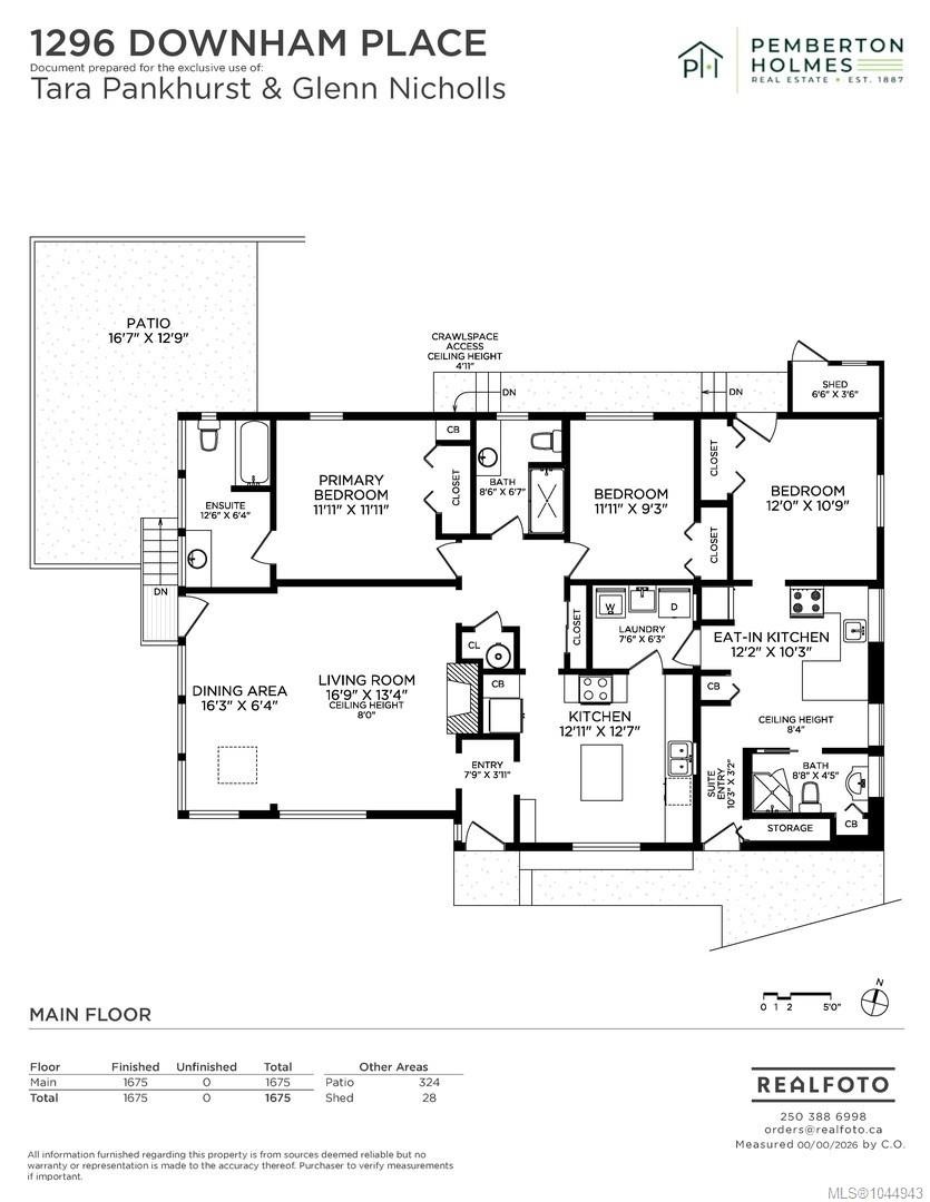 1296 Downham Pl, Saanich, BC