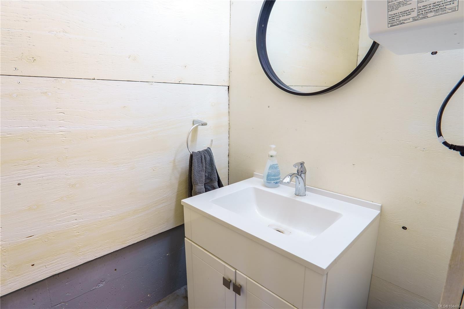 269 Matterson Dr, Ucluelet, BC