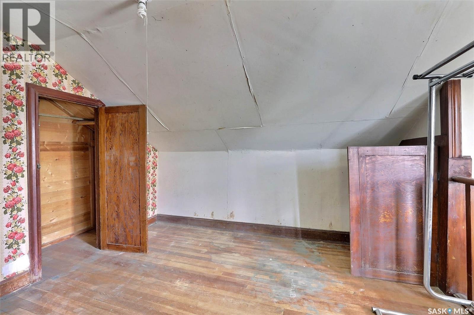 2173 Edgar Street, Regina, SK - Indoor
