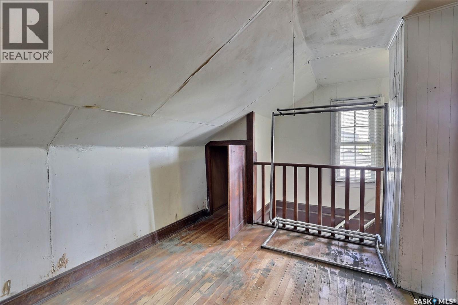 2173 Edgar Street, Regina, SK - Indoor Photo Showing Other Room