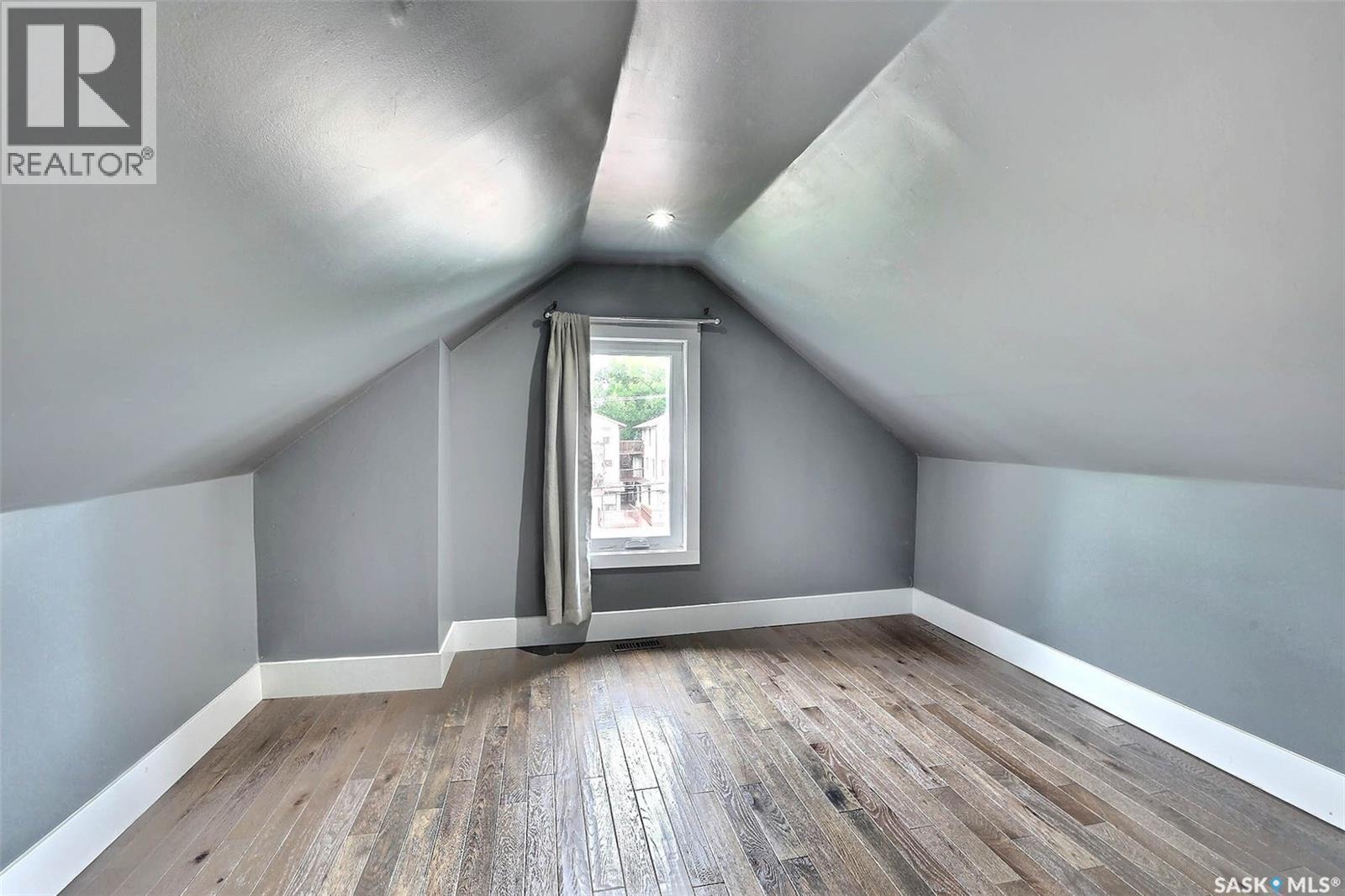 2248 Halifax Street, Regina, SK - Indoor Photo Showing Other Room