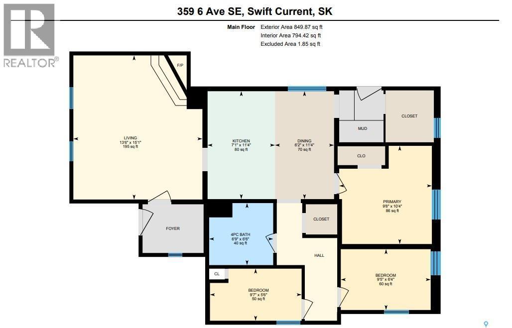359 6Th Avenue Se, Swift Current, SK - Other