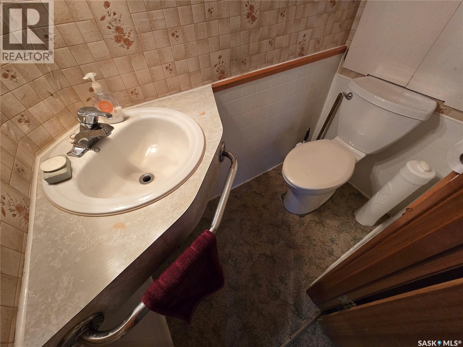 Mccormick Acreage, Weyburn Rm No. 67, SK - Indoor Photo Showing Bathroom