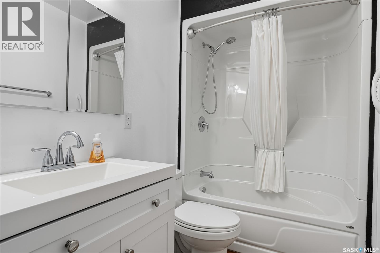 16 Walsh Street, Qu'Appelle, SK - Indoor Photo Showing Bathroom