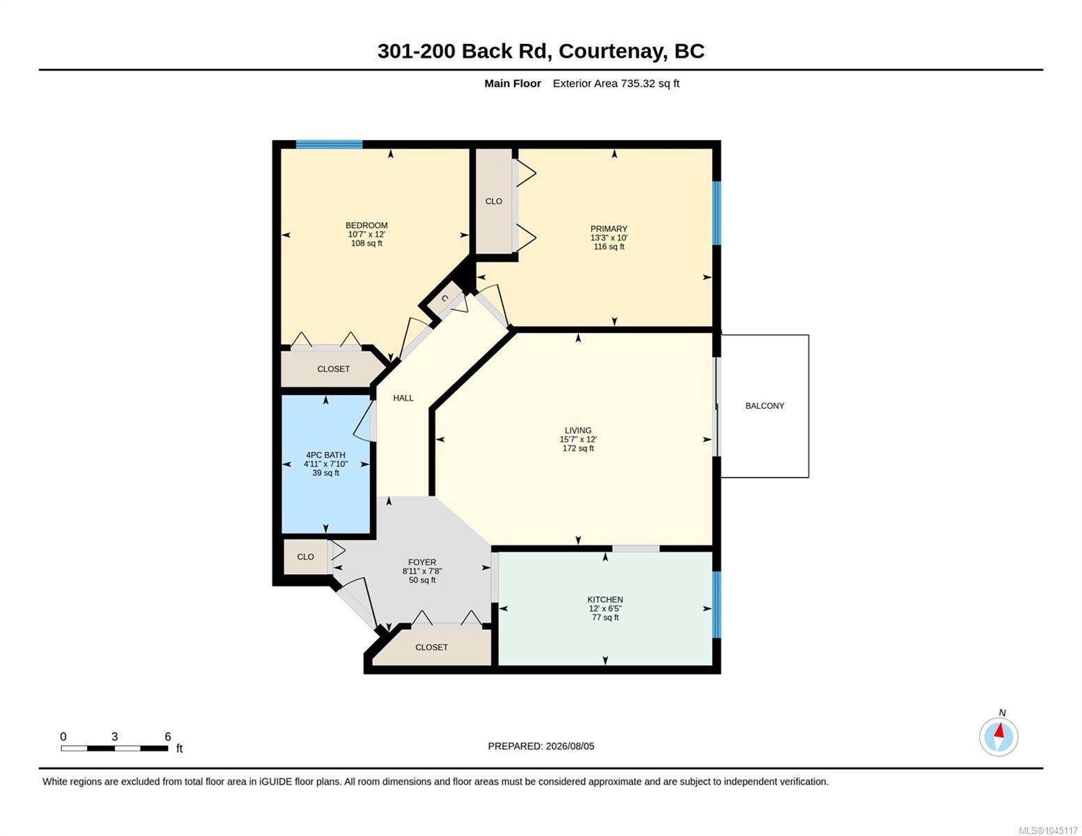#301-200 Back Rd, Courtenay, BC - Other