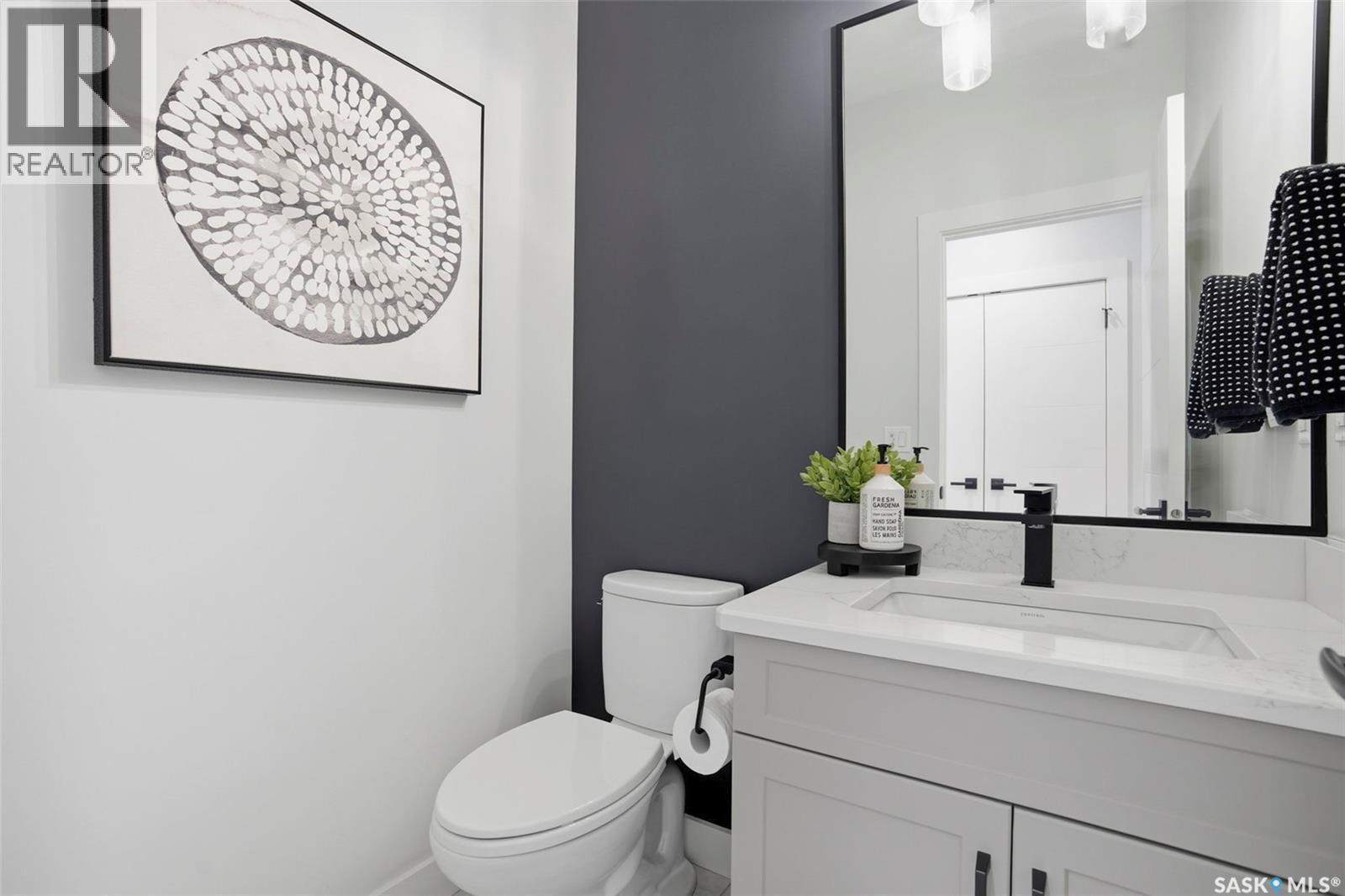 250 Skopik Crescent, Saskatoon, SK - Indoor Photo Showing Bathroom