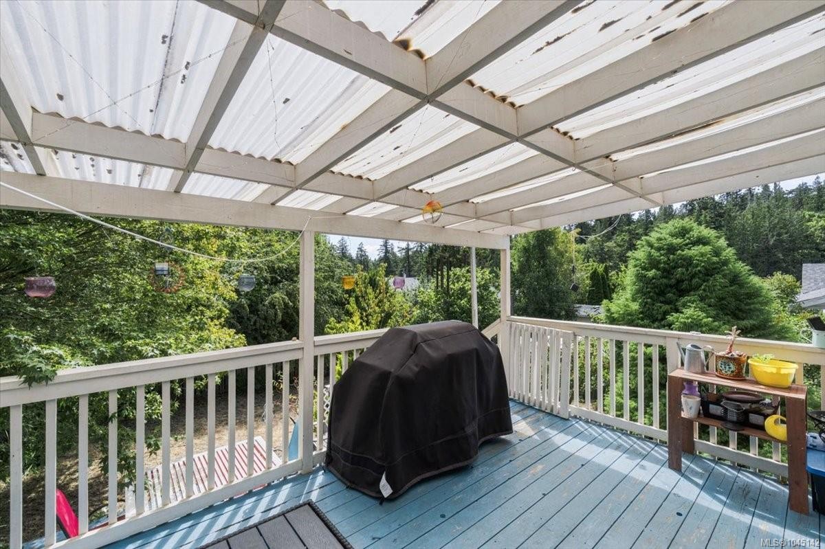 448 Lenhart Ave, Nanaimo, BC