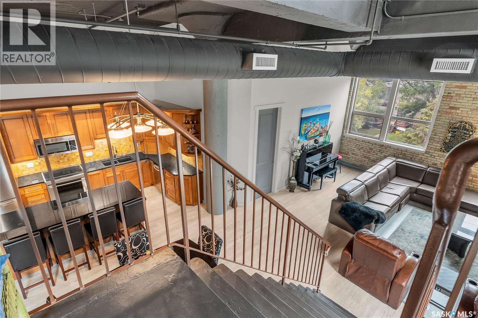 206 211 D Avenue N, Saskatoon, SK - Indoor Photo Showing Other Room