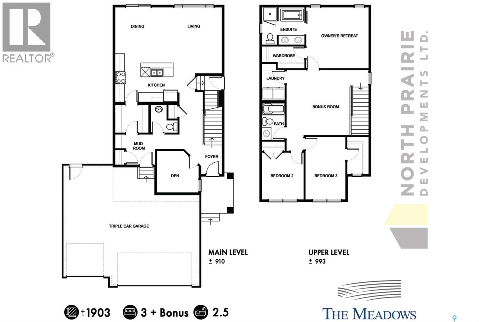 211 Amisk Way, Saskatoon, SK - Other