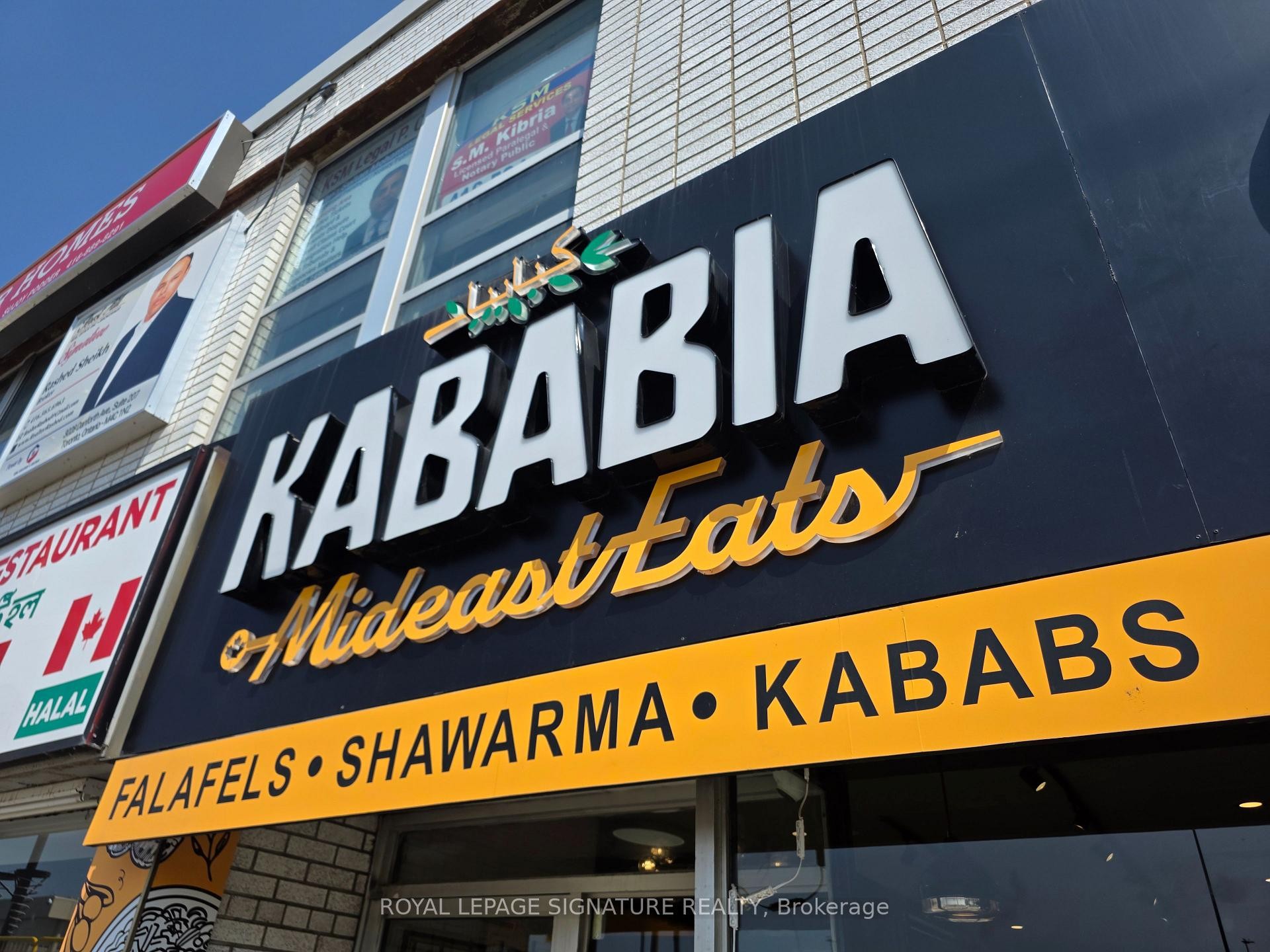 3032 Danforth Avenue, Toronto, ON