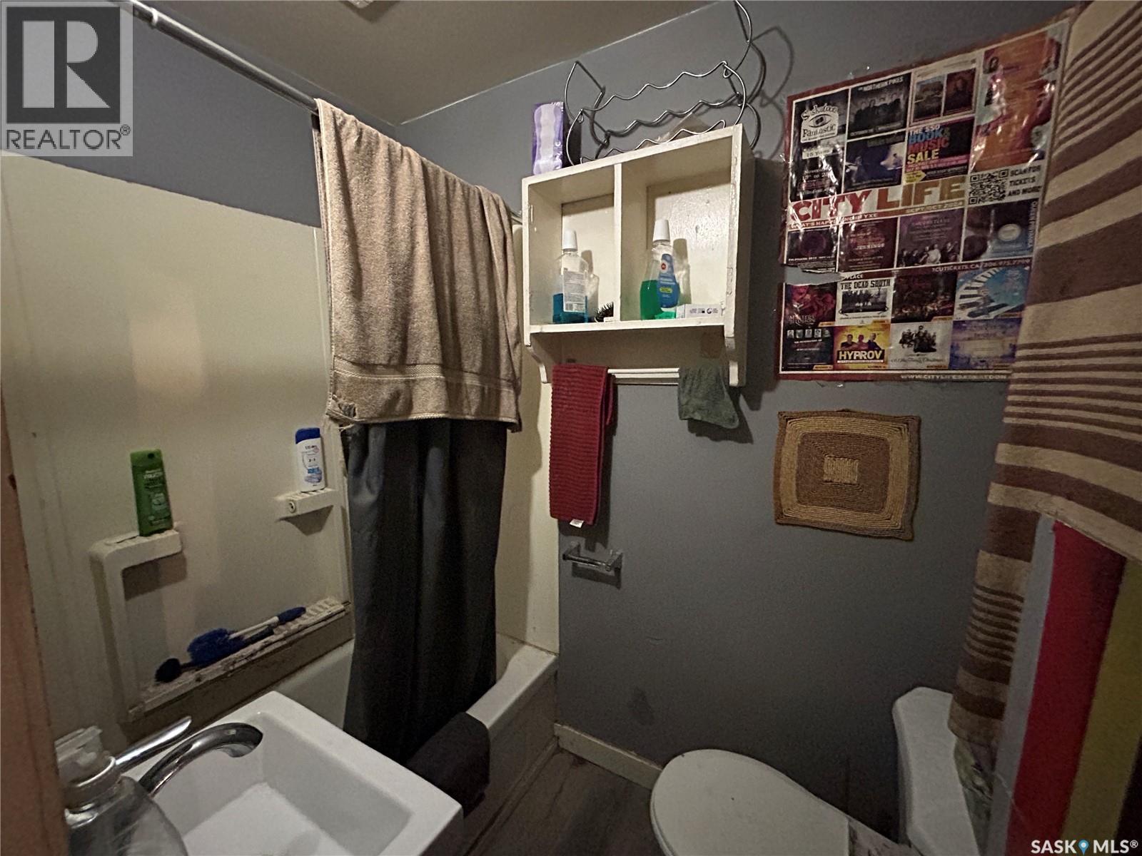 209 I Avenue S, Saskatoon, SK - Indoor Photo Showing Other Room