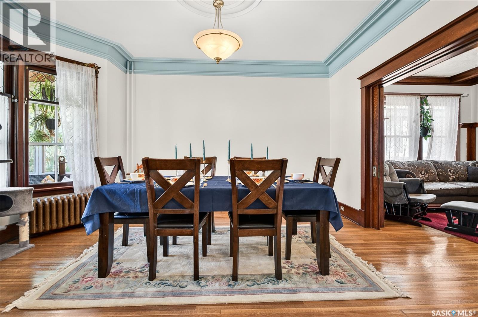 1037 Chestnut Avenue, Moose Jaw, SK - Indoor Photo Showing Dining Room