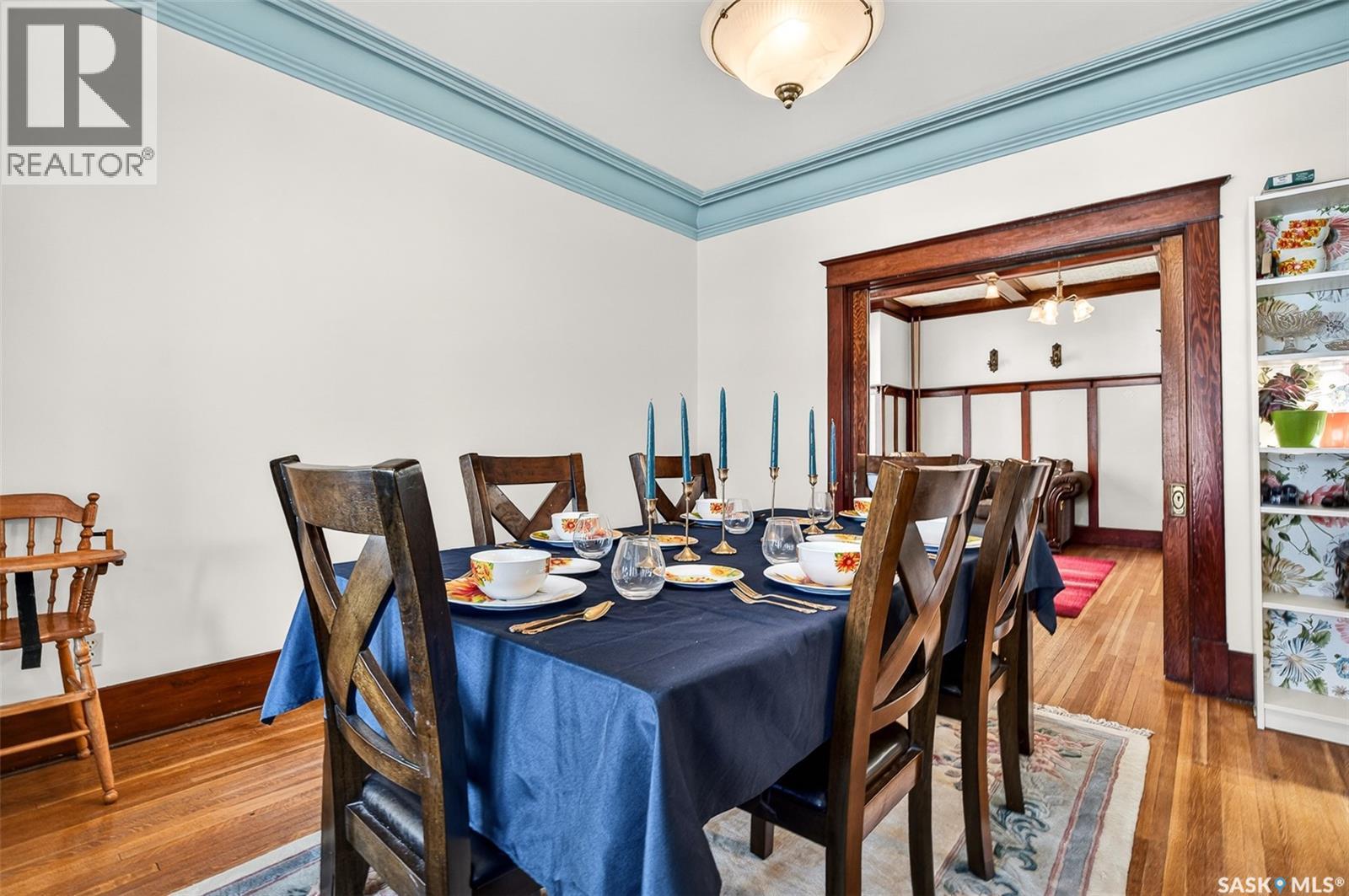 1037 Chestnut Avenue, Moose Jaw, SK - Indoor Photo Showing Dining Room