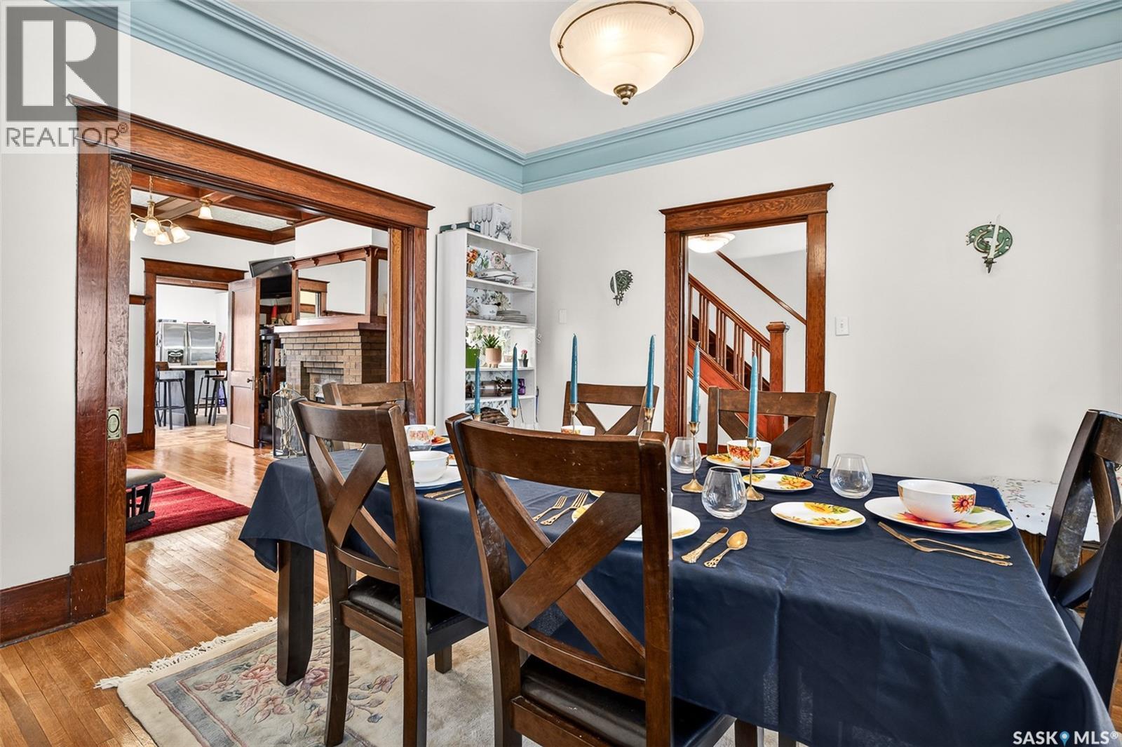 1037 Chestnut Avenue, Moose Jaw, SK - Indoor Photo Showing Dining Room