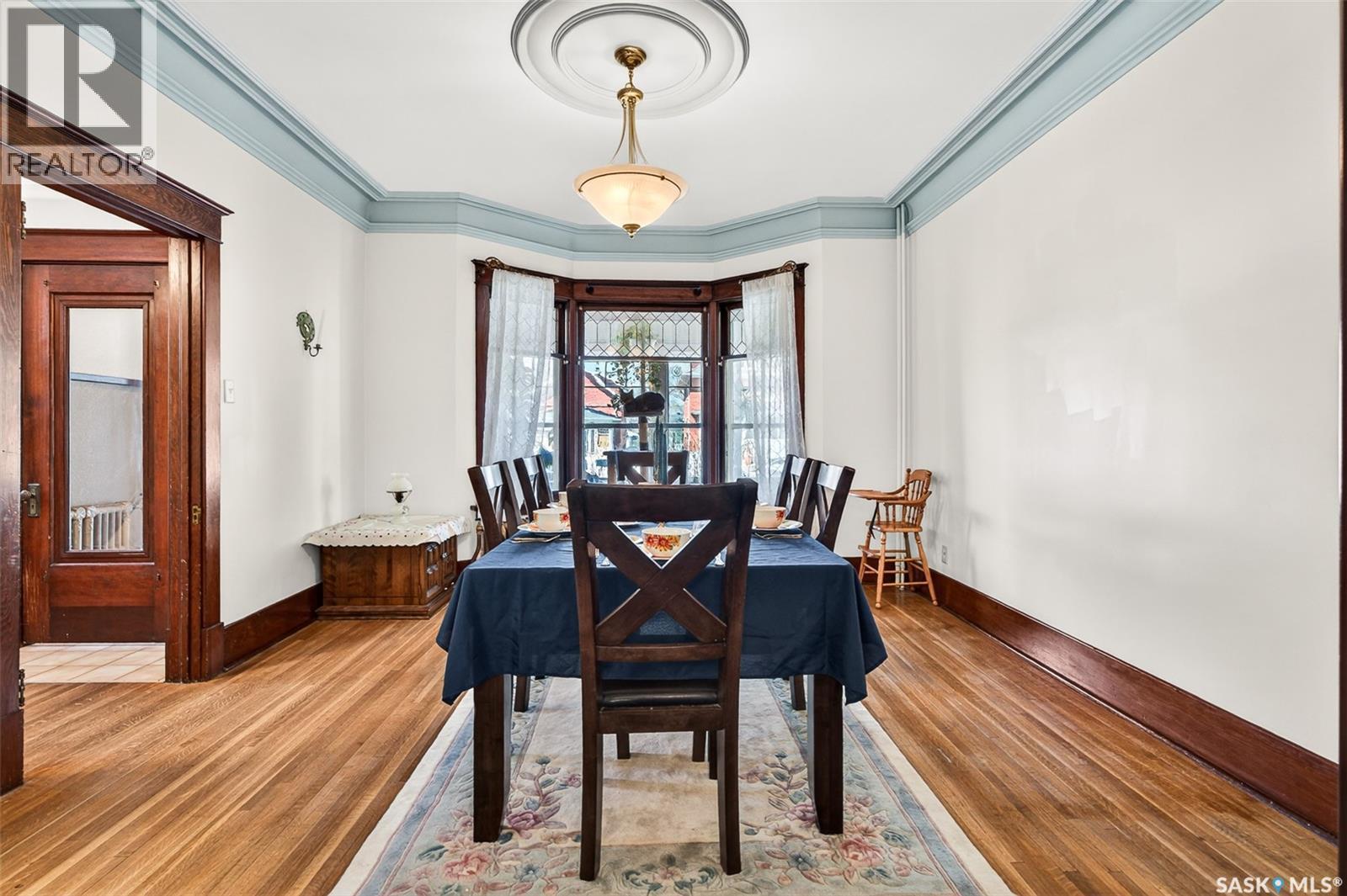 1037 Chestnut Avenue, Moose Jaw, SK - Indoor Photo Showing Dining Room