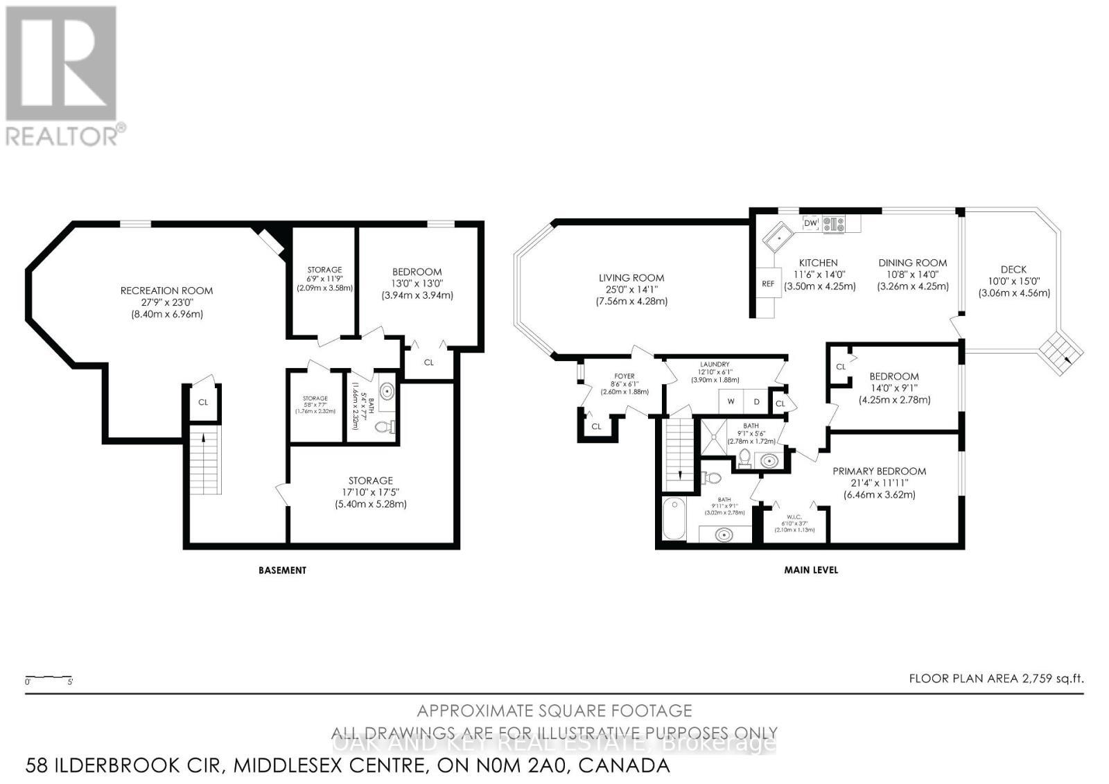 58 Ilderbrook Circle, Middlesex Centre (Ilderton), ON - Other