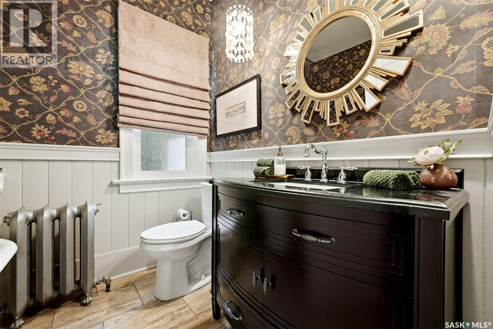 2666 Angus Boulevard, Regina, SK - Indoor Photo Showing Bathroom