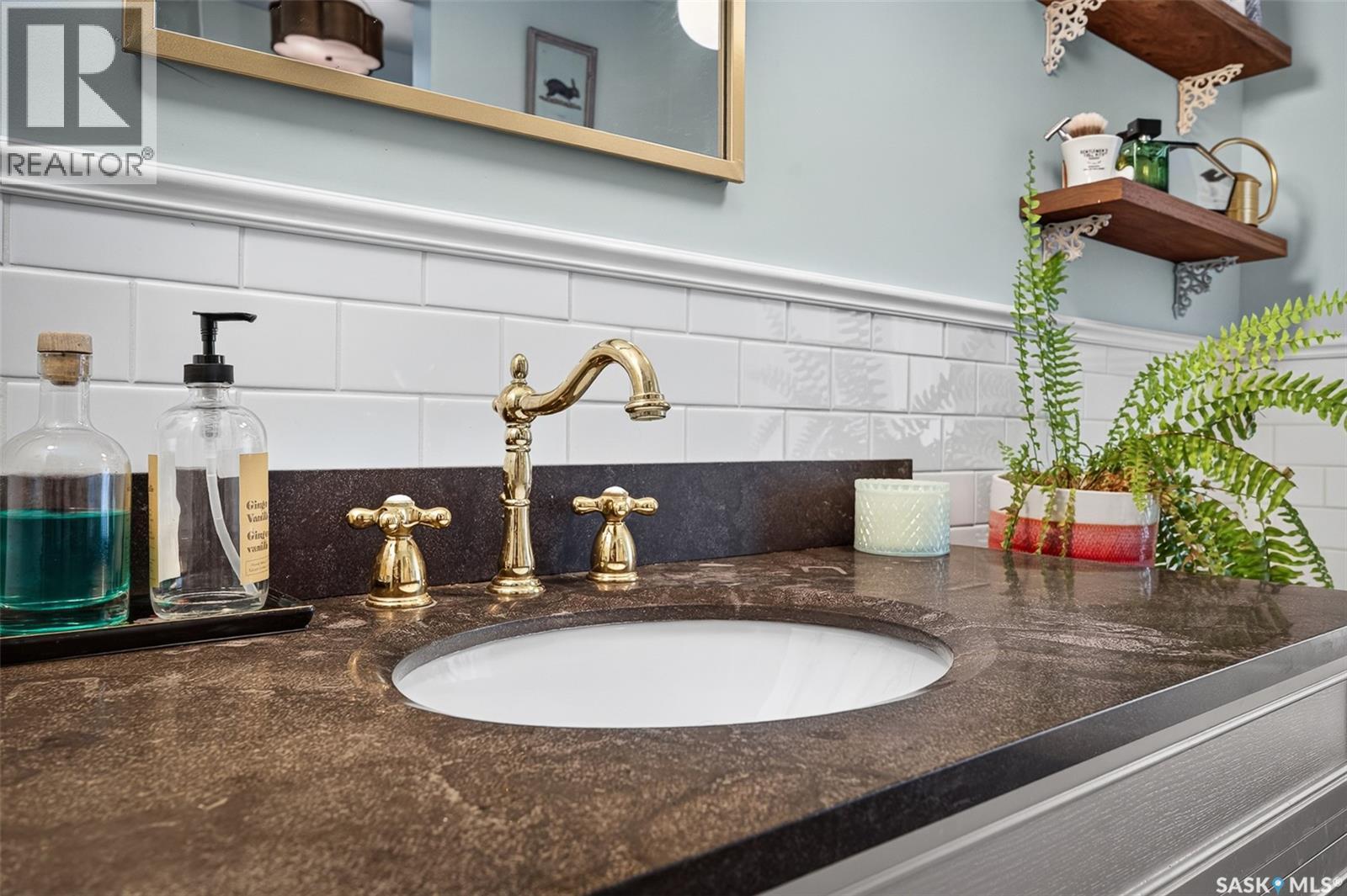 1046 Clifton Avenue, Moose Jaw, SK - Indoor Photo Showing Bathroom