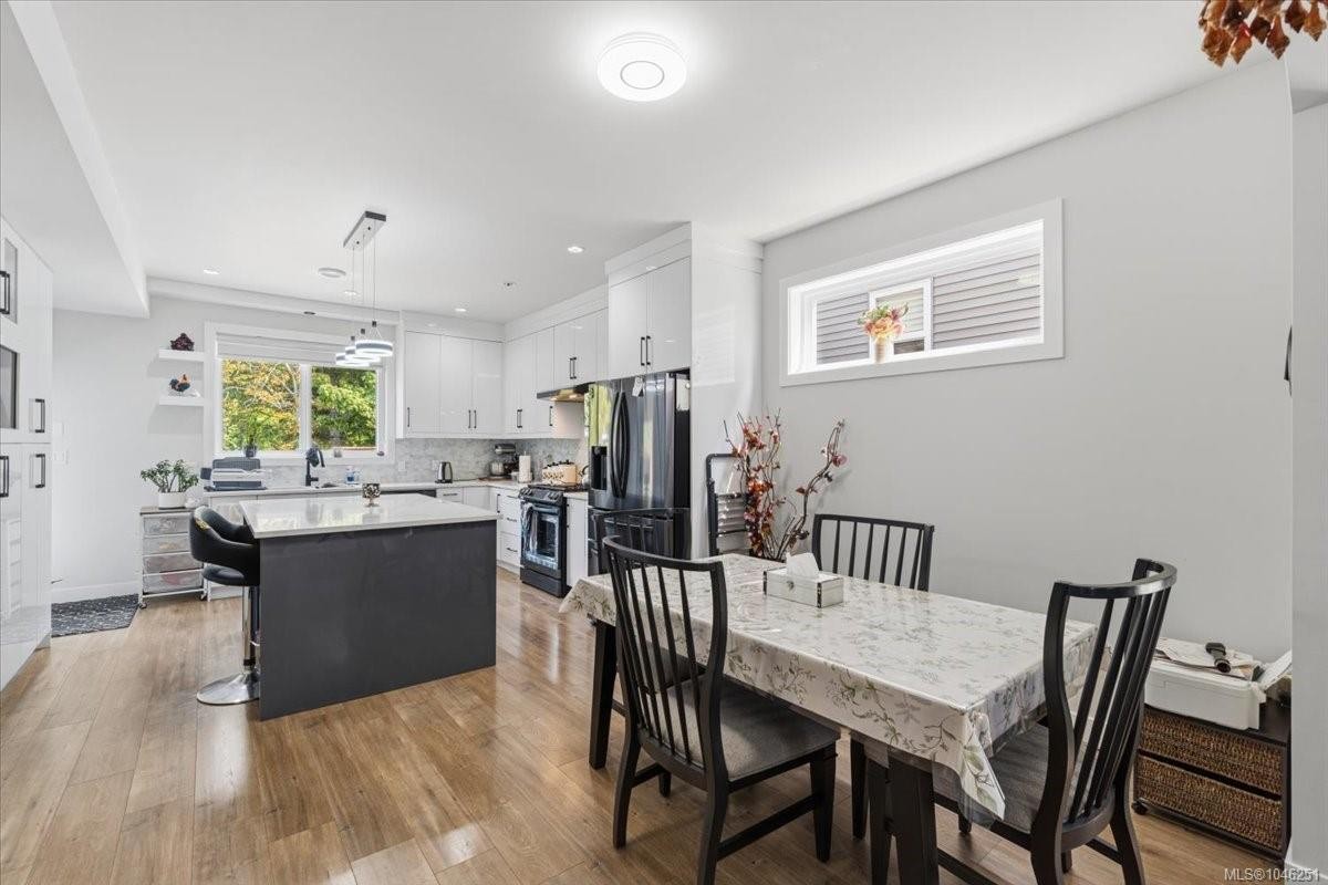 1636 Roberta Rd South, Nanaimo, BC