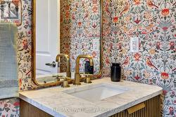 2pc main washroom - 