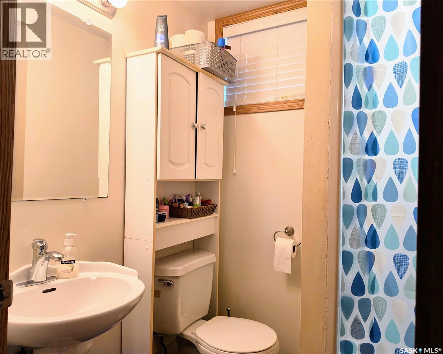 638 7Th Street, Humboldt, SK - Indoor Photo Showing Bathroom