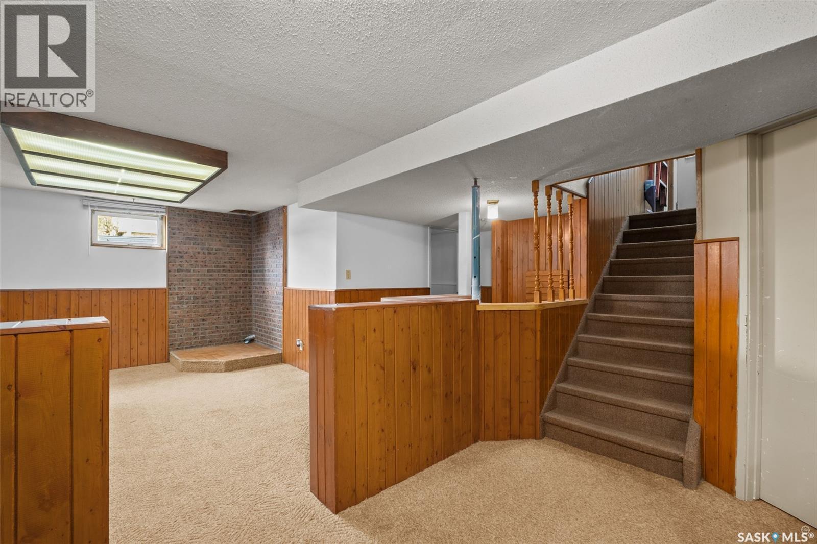 1338 Lacroix Crescent, Prince Albert, SK - Indoor