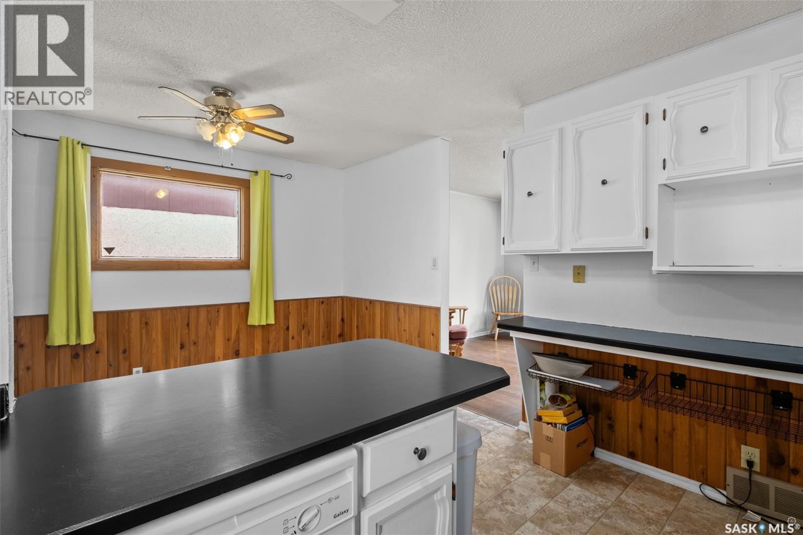 1338 Lacroix Crescent, Prince Albert, SK