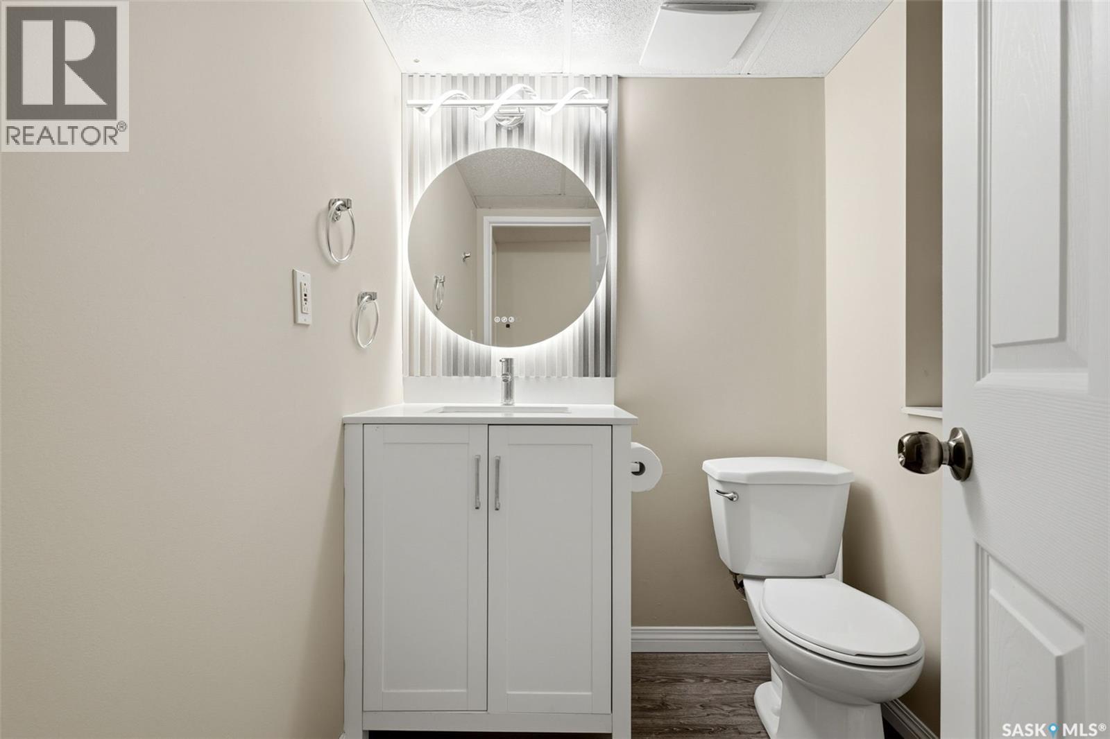 202 Mccannel Street, Regina, SK - Indoor Photo Showing Bathroom